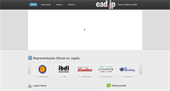 Desktop Screenshot of ead.jp
