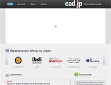 Tablet Screenshot of ead.jp
