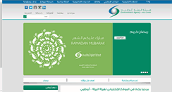 Desktop Screenshot of ead.ae